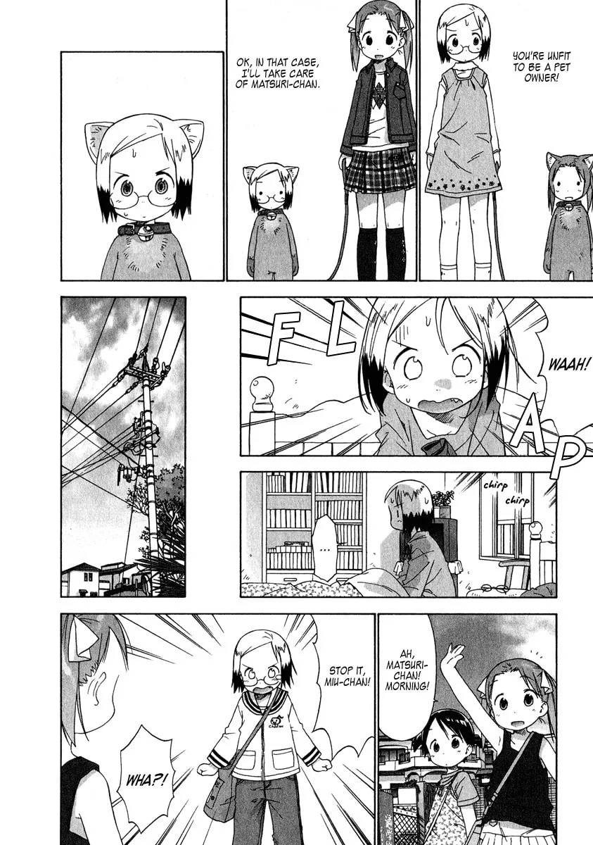 Read Strawberry Marshmallow chapter 33 image 7 on Lezhin