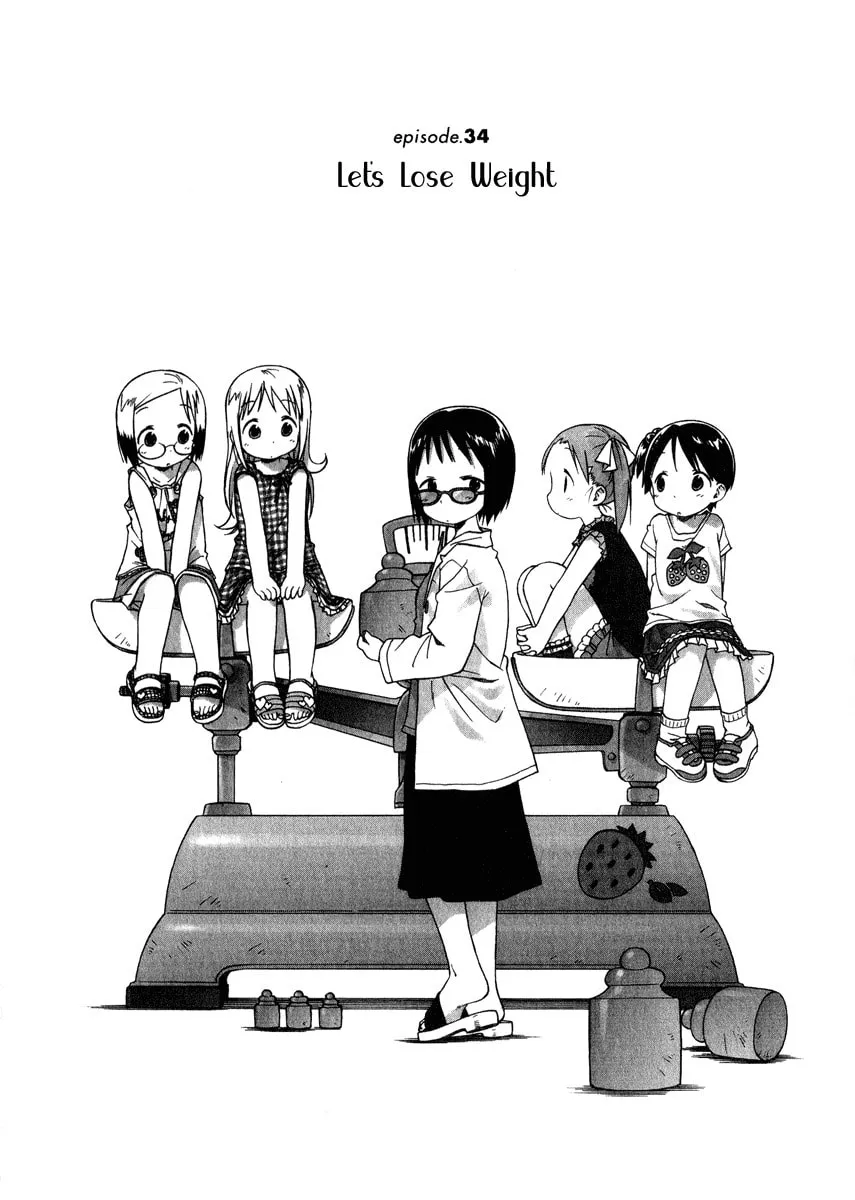 Read Strawberry Marshmallow chapter 34 image 1 on Lezhin