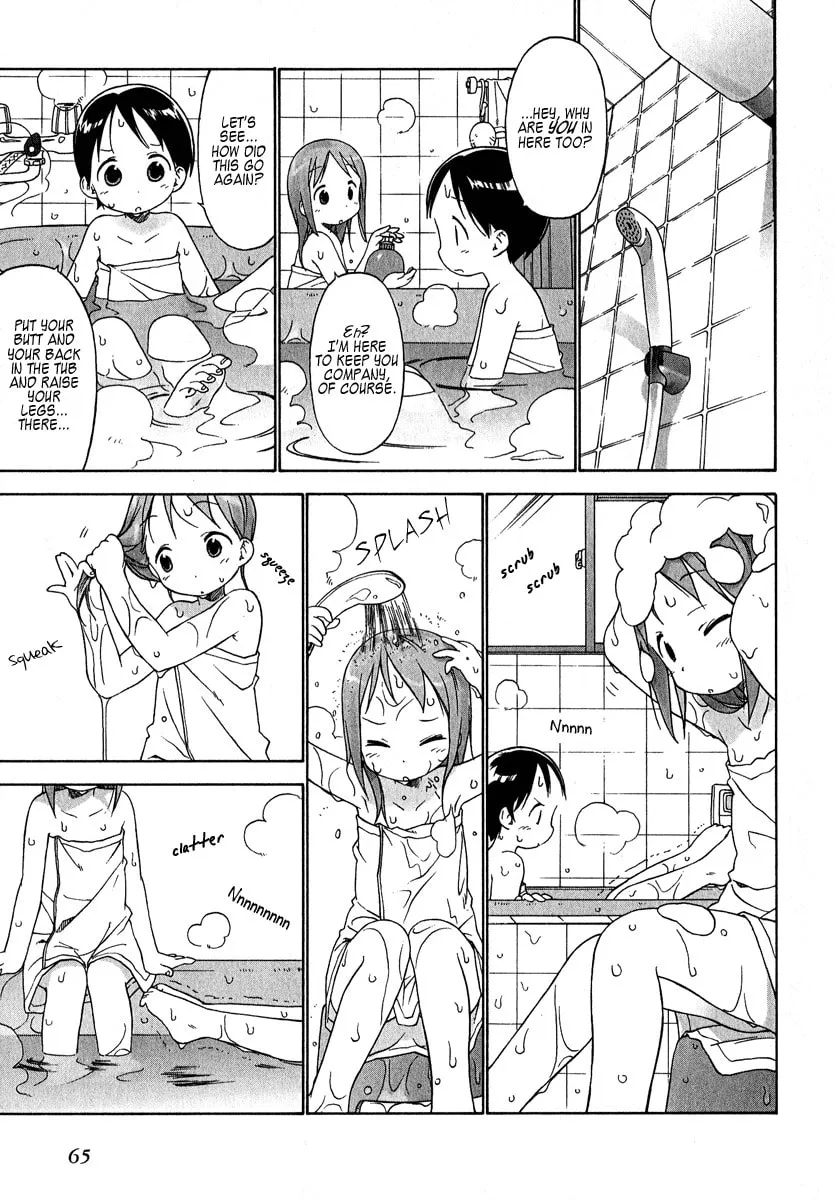 Read Strawberry Marshmallow chapter 34 image 12 on Lezhin