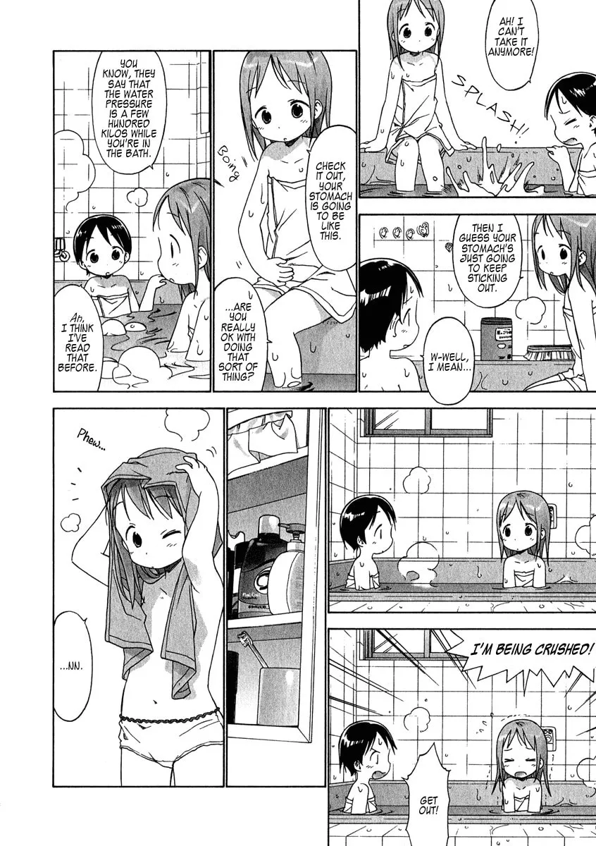 Read Strawberry Marshmallow chapter 34 image 13 on Lezhin