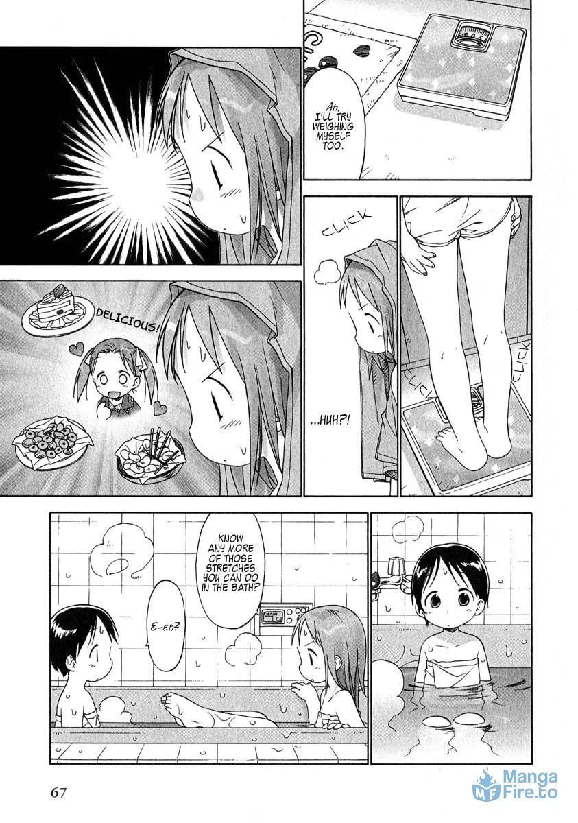 Read Strawberry Marshmallow chapter 34 image 14 on Lezhin