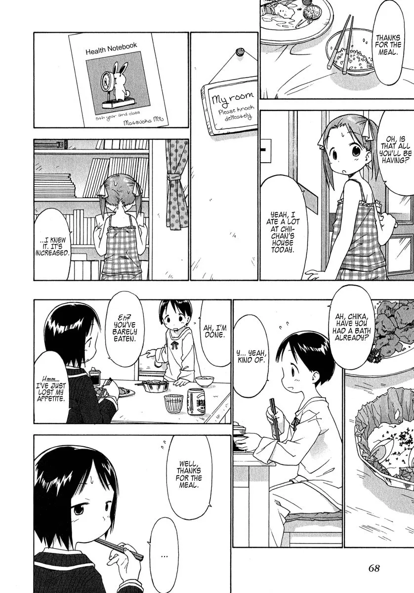 Read Strawberry Marshmallow chapter 34 image 15 on Lezhin