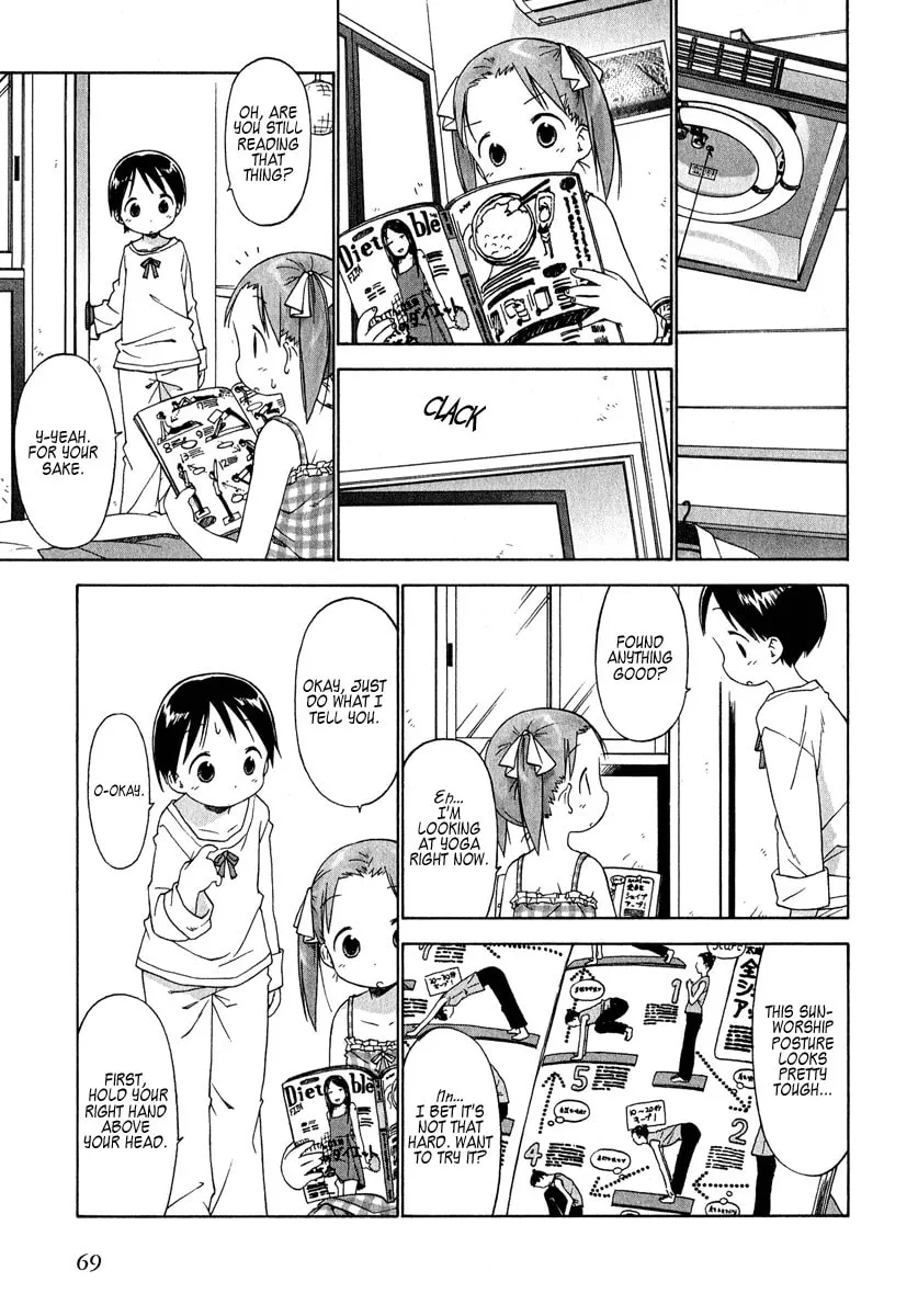 Read Strawberry Marshmallow chapter 34 image 16 on Lezhin