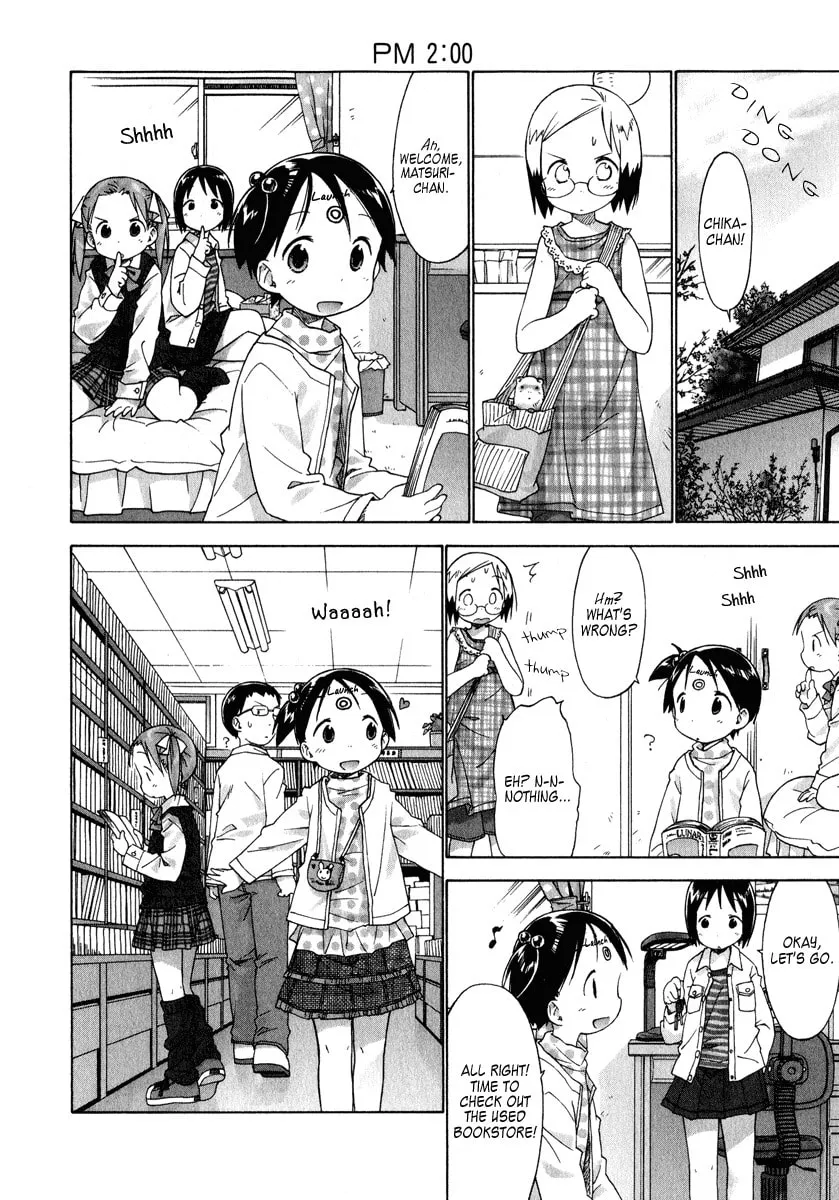 Read Strawberry Marshmallow chapter 35 image 1 on Lezhin