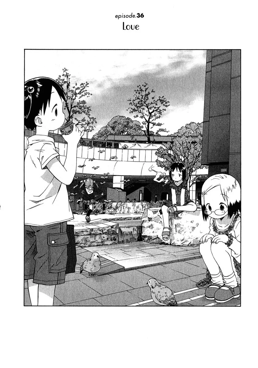 Read Strawberry Marshmallow chapter 36 image 1 on Lezhin
