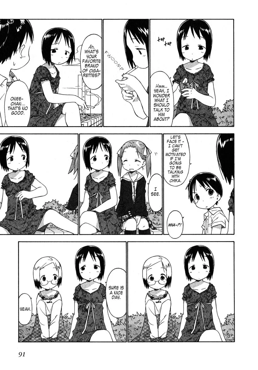 Read Strawberry Marshmallow chapter 36 image 10 on Lezhin