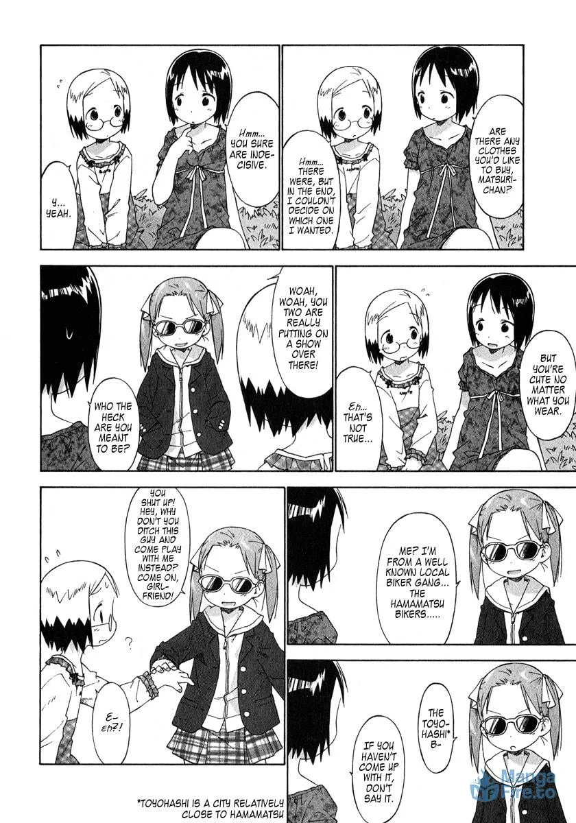 Read Strawberry Marshmallow chapter 36 image 11 on Lezhin