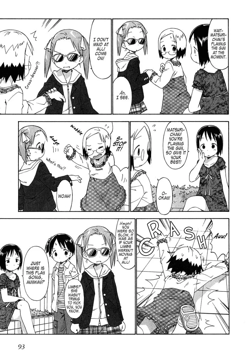 Read Strawberry Marshmallow chapter 36 image 12 on Lezhin