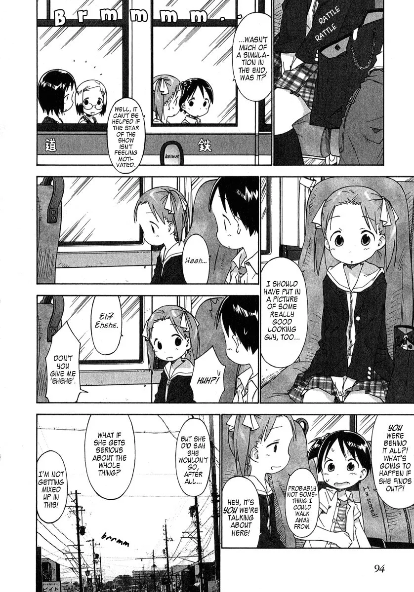 Read Strawberry Marshmallow chapter 36 image 13 on Lezhin
