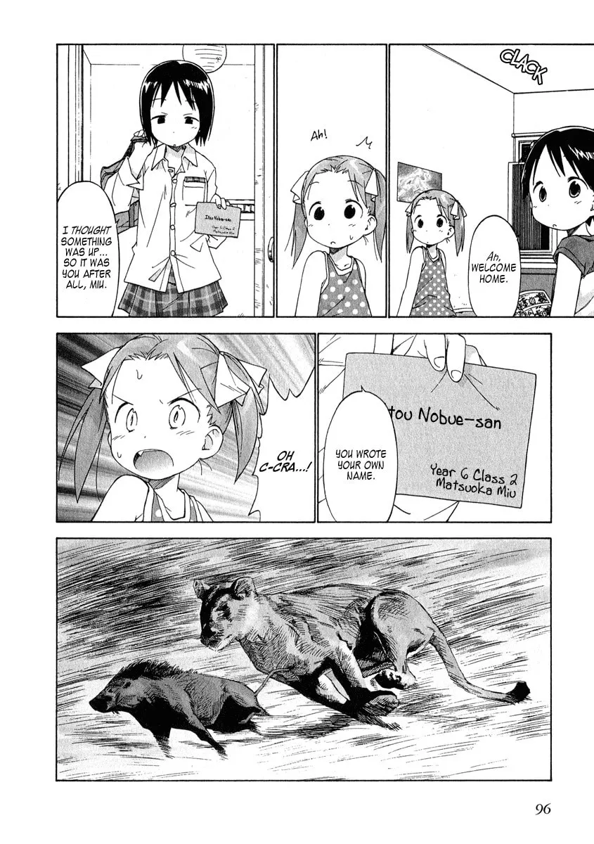 Read Strawberry Marshmallow chapter 36 image 15 on Lezhin