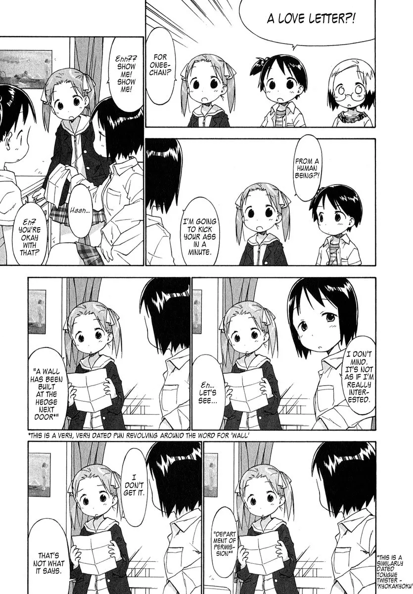 Read Strawberry Marshmallow chapter 36 image 4 on Lezhin