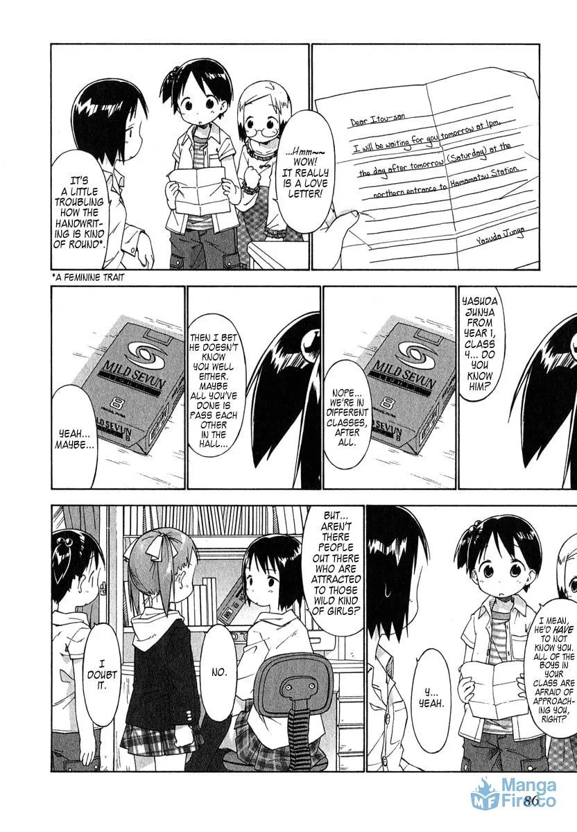 Read Strawberry Marshmallow chapter 36 image 5 on Lezhin