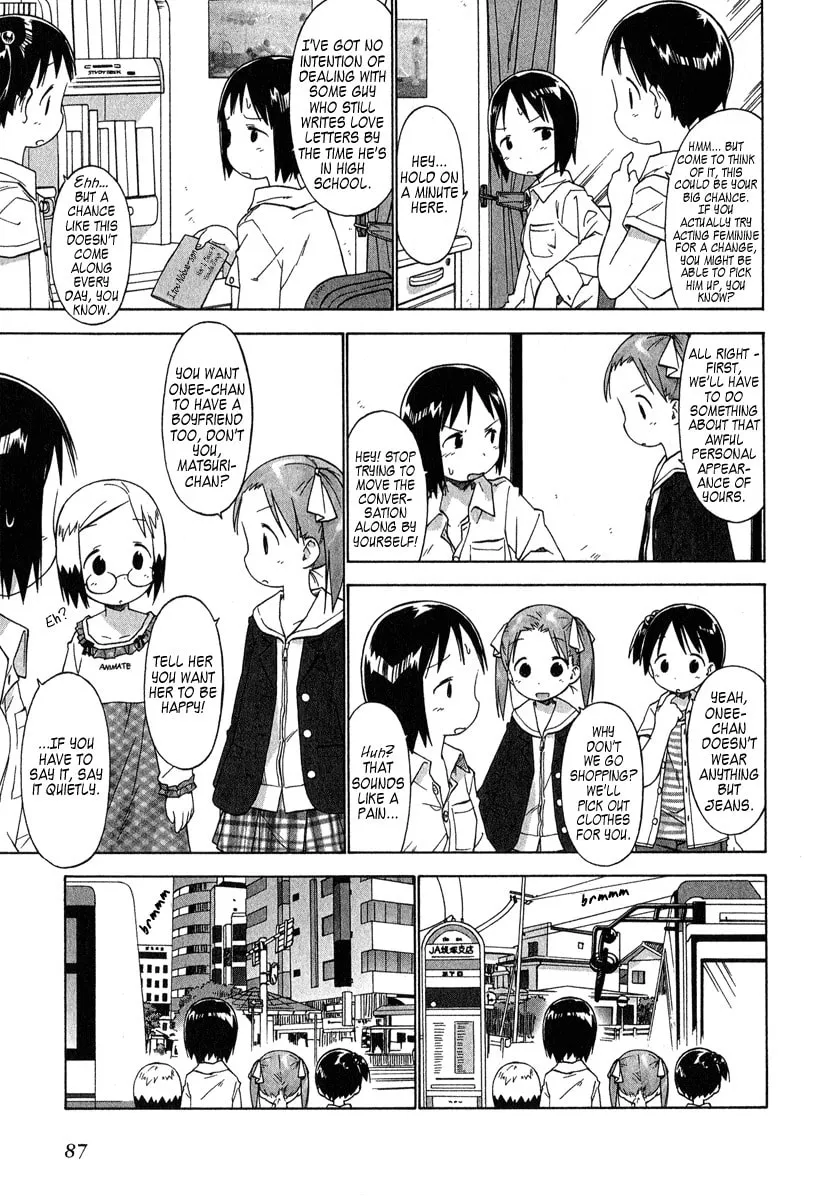 Read Strawberry Marshmallow chapter 36 image 6 on Lezhin