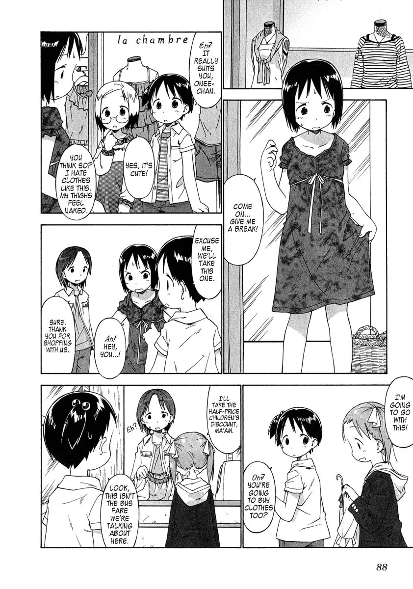 Read Strawberry Marshmallow chapter 36 image 7 on Lezhin