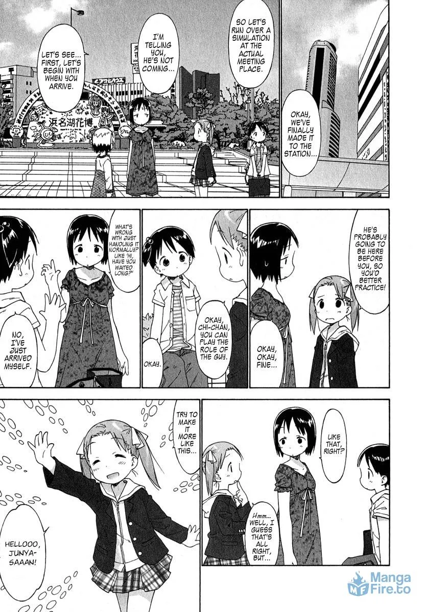 Read Strawberry Marshmallow chapter 36 image 8 on Lezhin