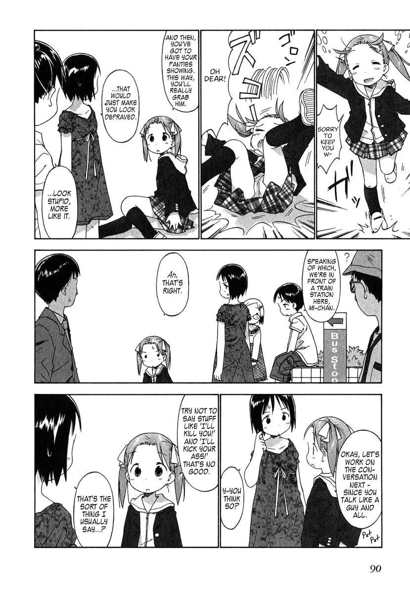Read Strawberry Marshmallow chapter 36 image 9 on Lezhin