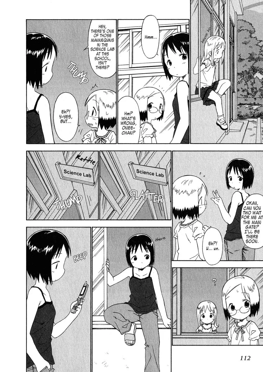 Read Strawberry Marshmallow chapter 37 image 13 on Lezhin