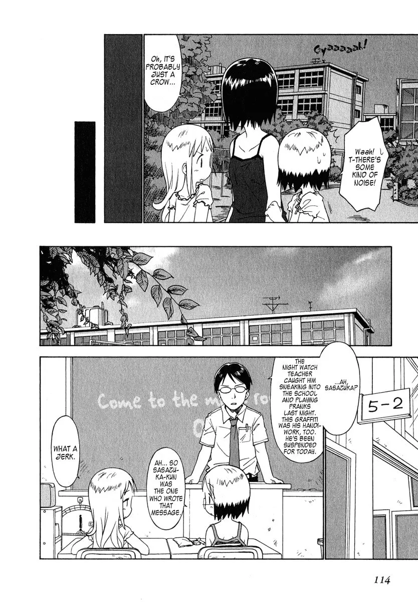 Read Strawberry Marshmallow chapter 37 image 15 on Lezhin