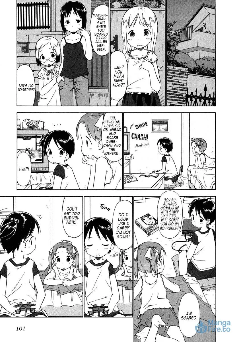 Read Strawberry Marshmallow chapter 37 image 2 on Lezhin