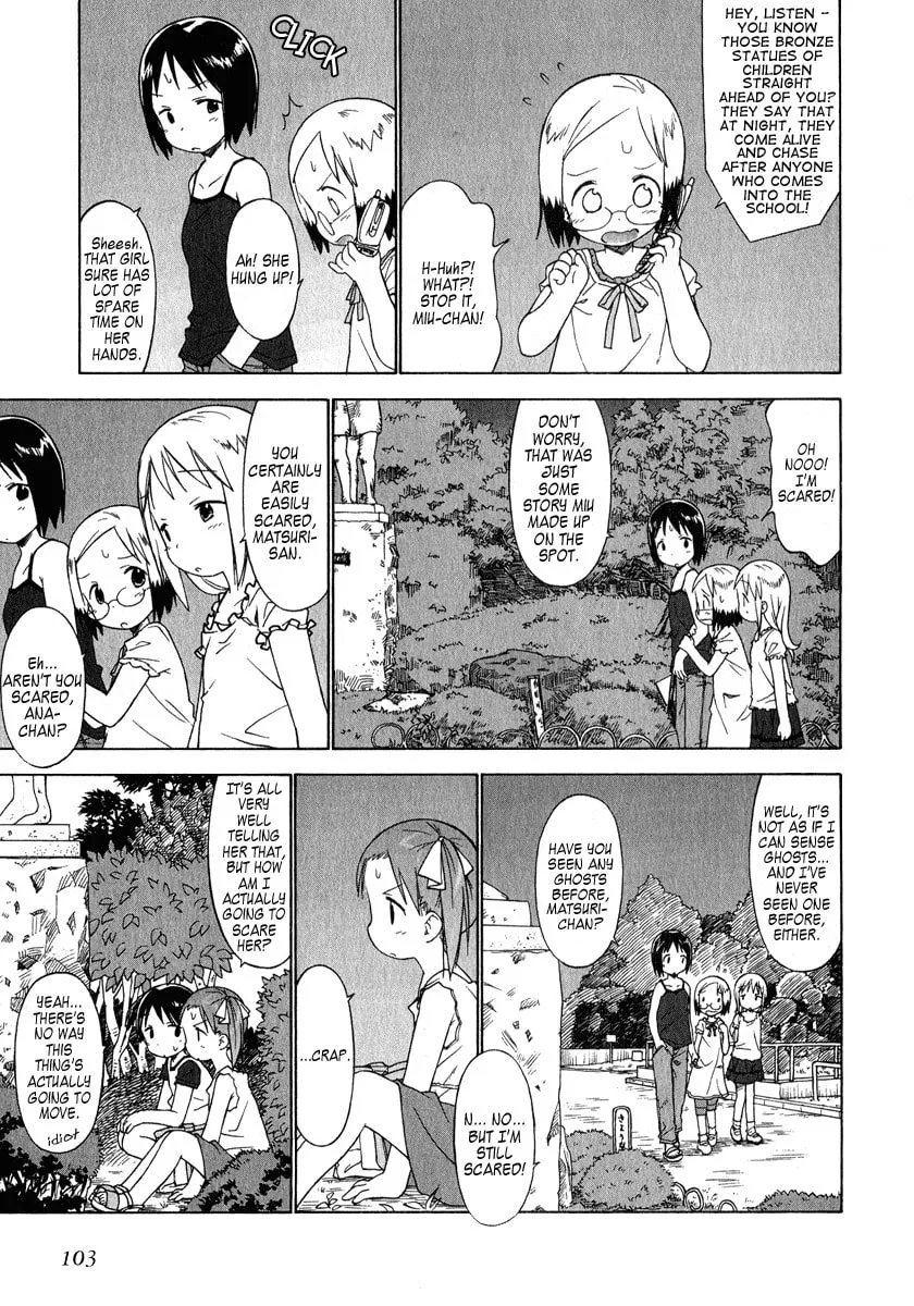 Read Strawberry Marshmallow chapter 37 image 4 on Lezhin