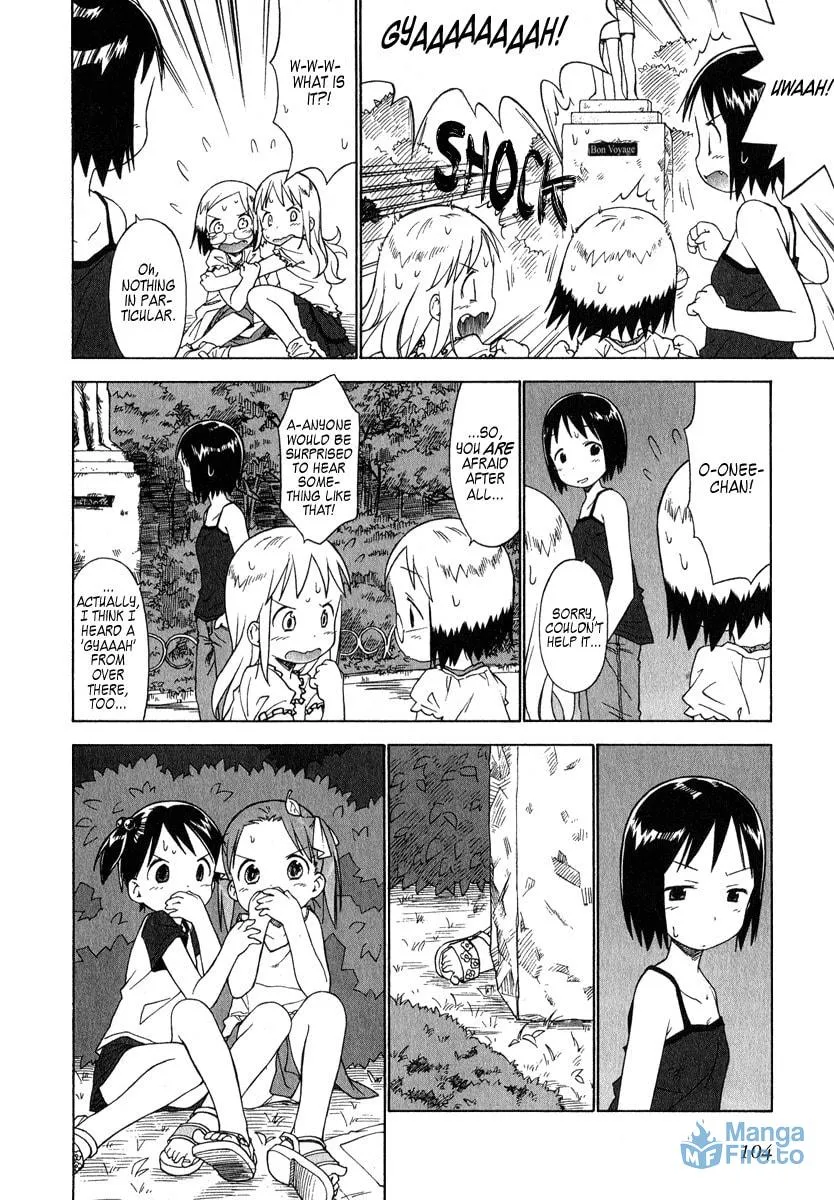Read Strawberry Marshmallow chapter 37 image 5 on Lezhin