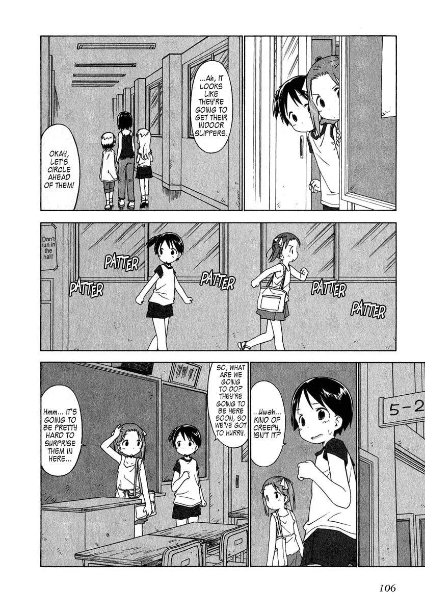 Read Strawberry Marshmallow chapter 37 image 7 on Lezhin