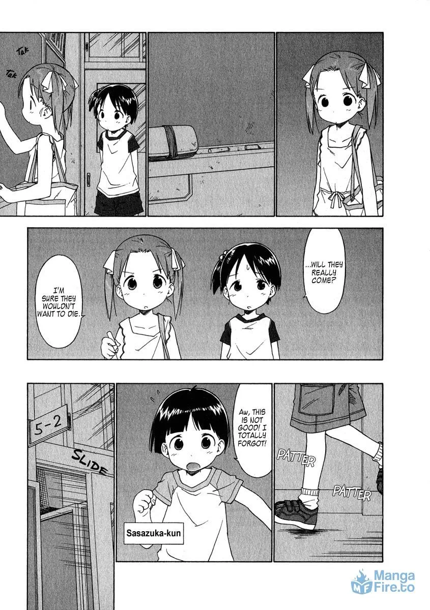 Read Strawberry Marshmallow chapter 37 image 8 on Lezhin