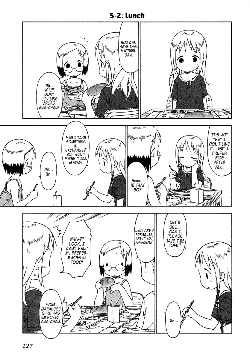 Read Strawberry Marshmallow chapter 38 image 10 on Lezhin