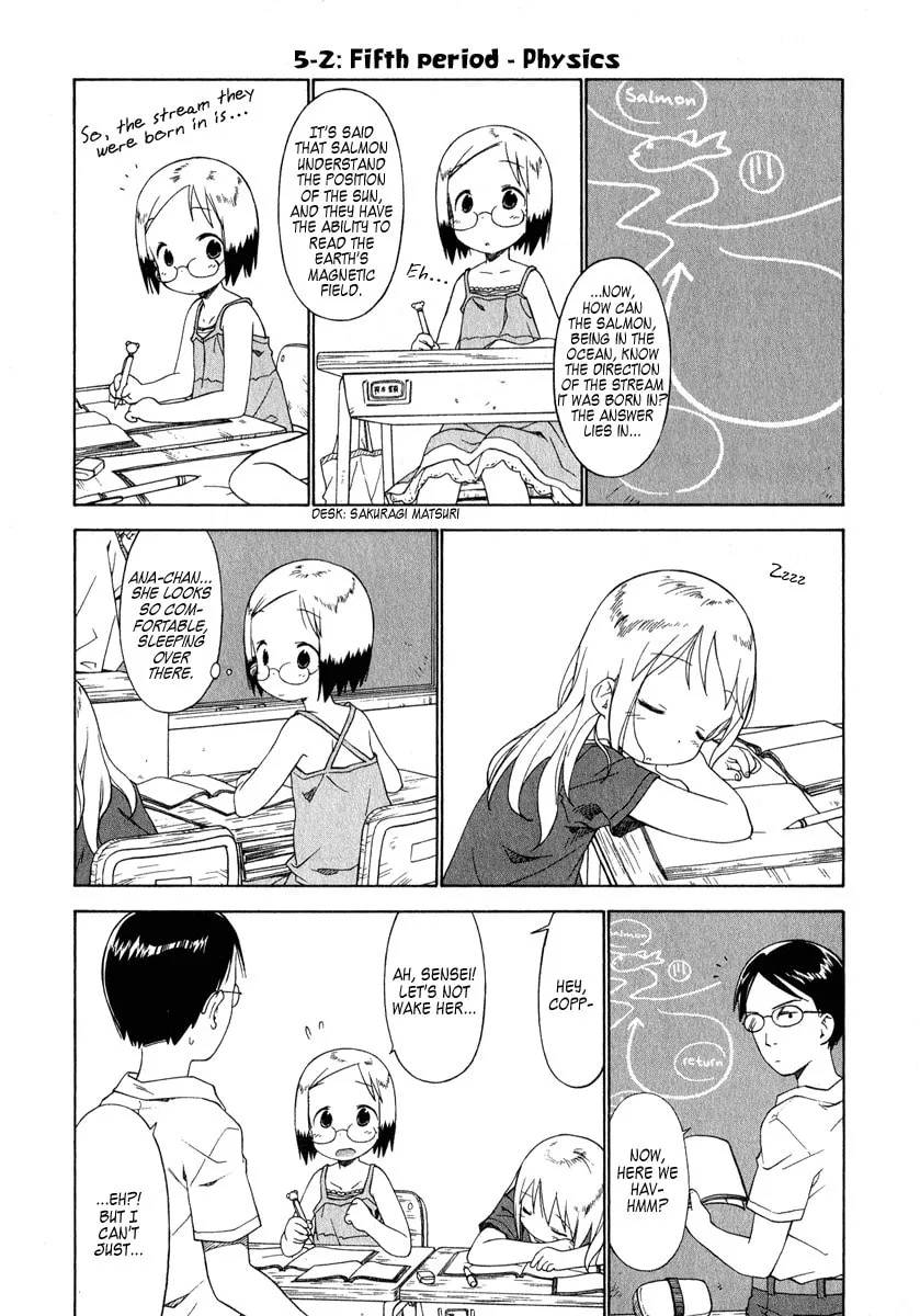 Read Strawberry Marshmallow chapter 38 image 12 on Lezhin