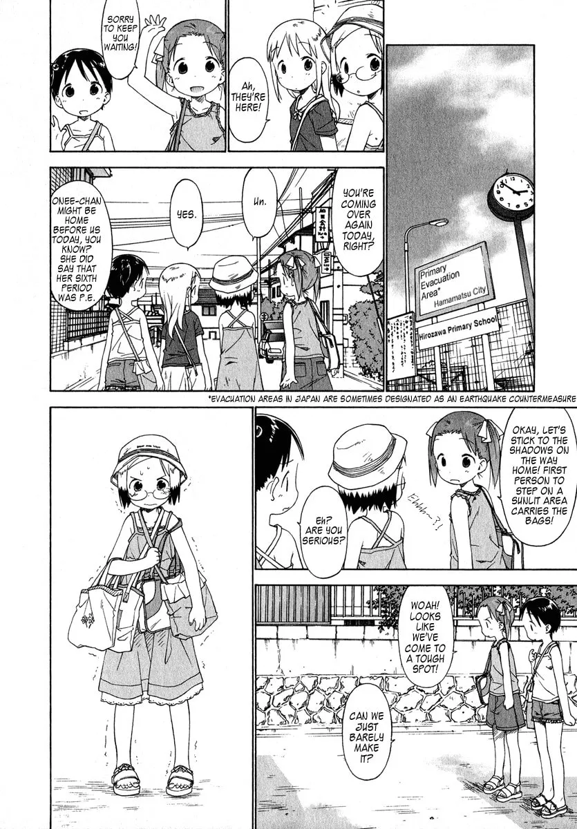 Read Strawberry Marshmallow chapter 38 image 15 on Lezhin