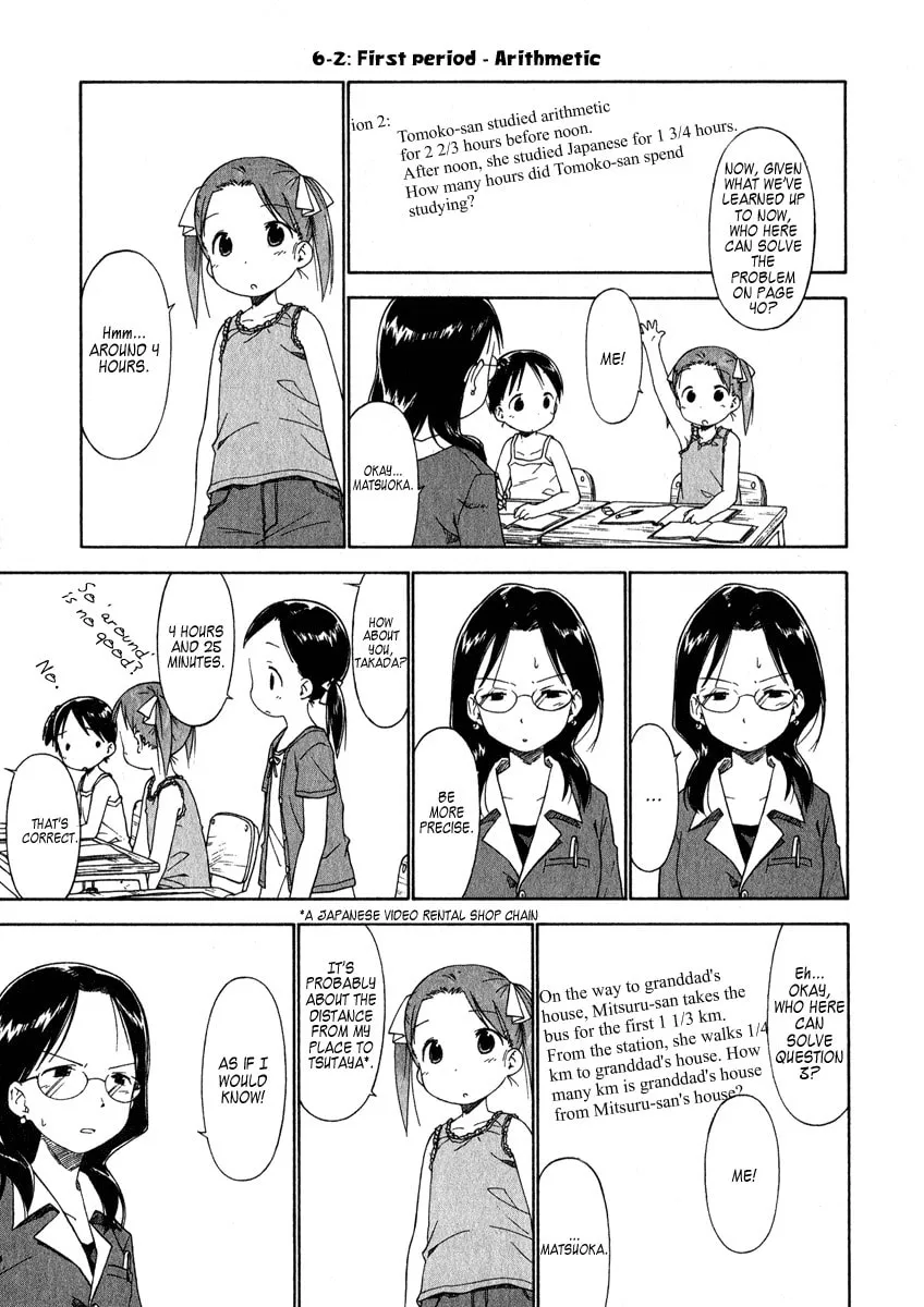 Read Strawberry Marshmallow chapter 38 image 6 on Lezhin