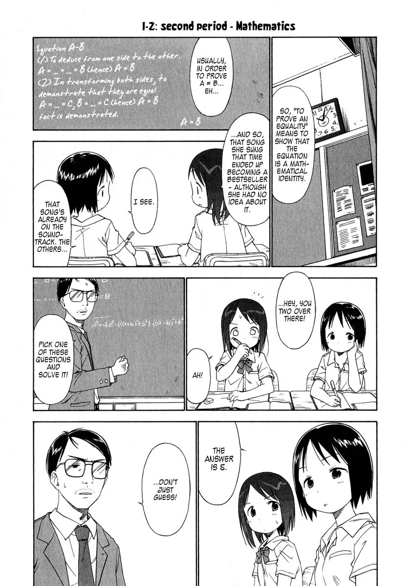 Read Strawberry Marshmallow chapter 38 image 7 on Lezhin