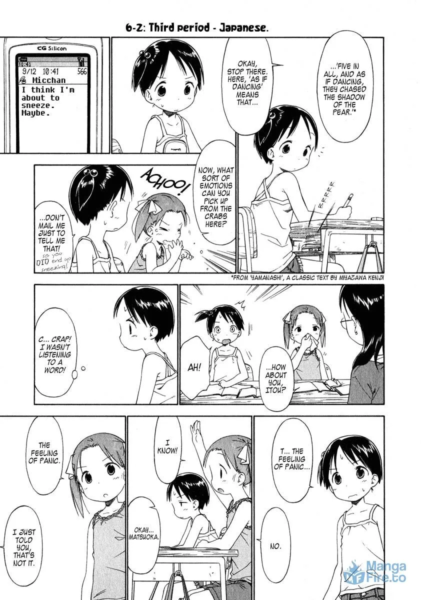 Read Strawberry Marshmallow chapter 38 image 8 on Lezhin