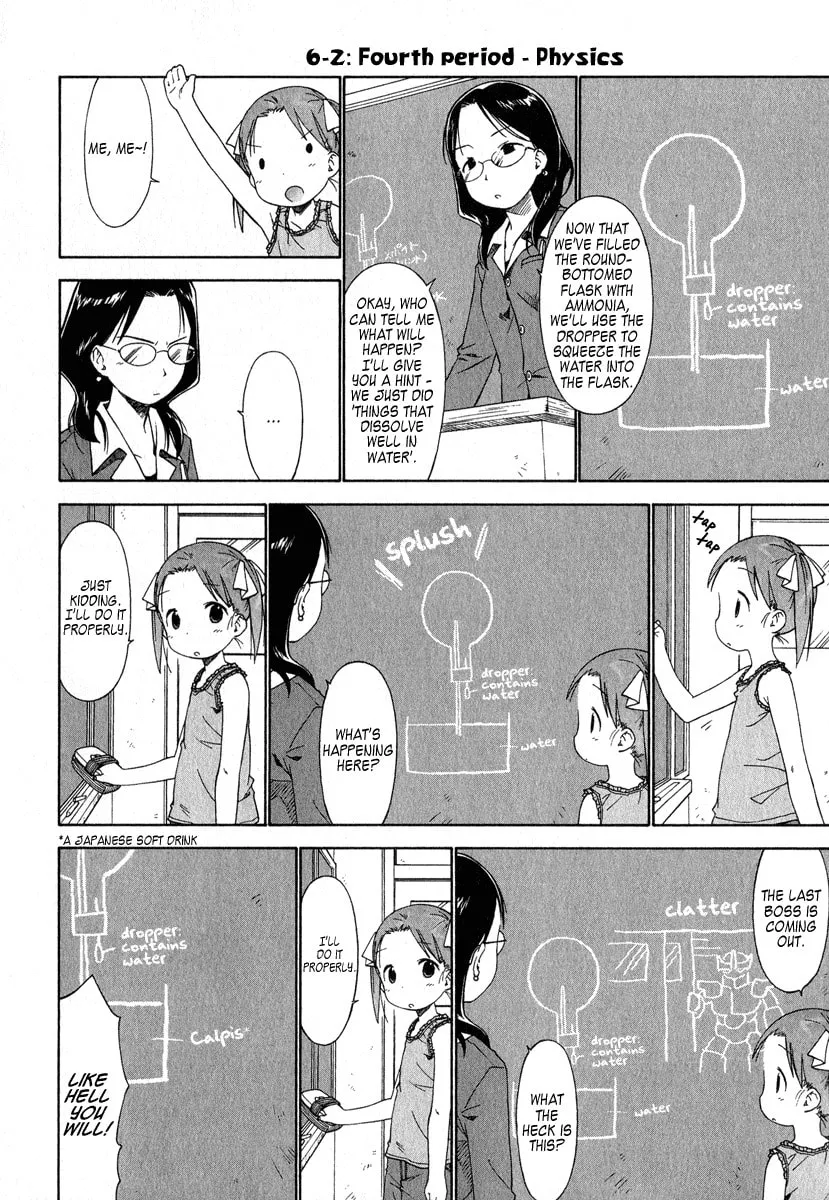Read Strawberry Marshmallow chapter 38 image 9 on Lezhin