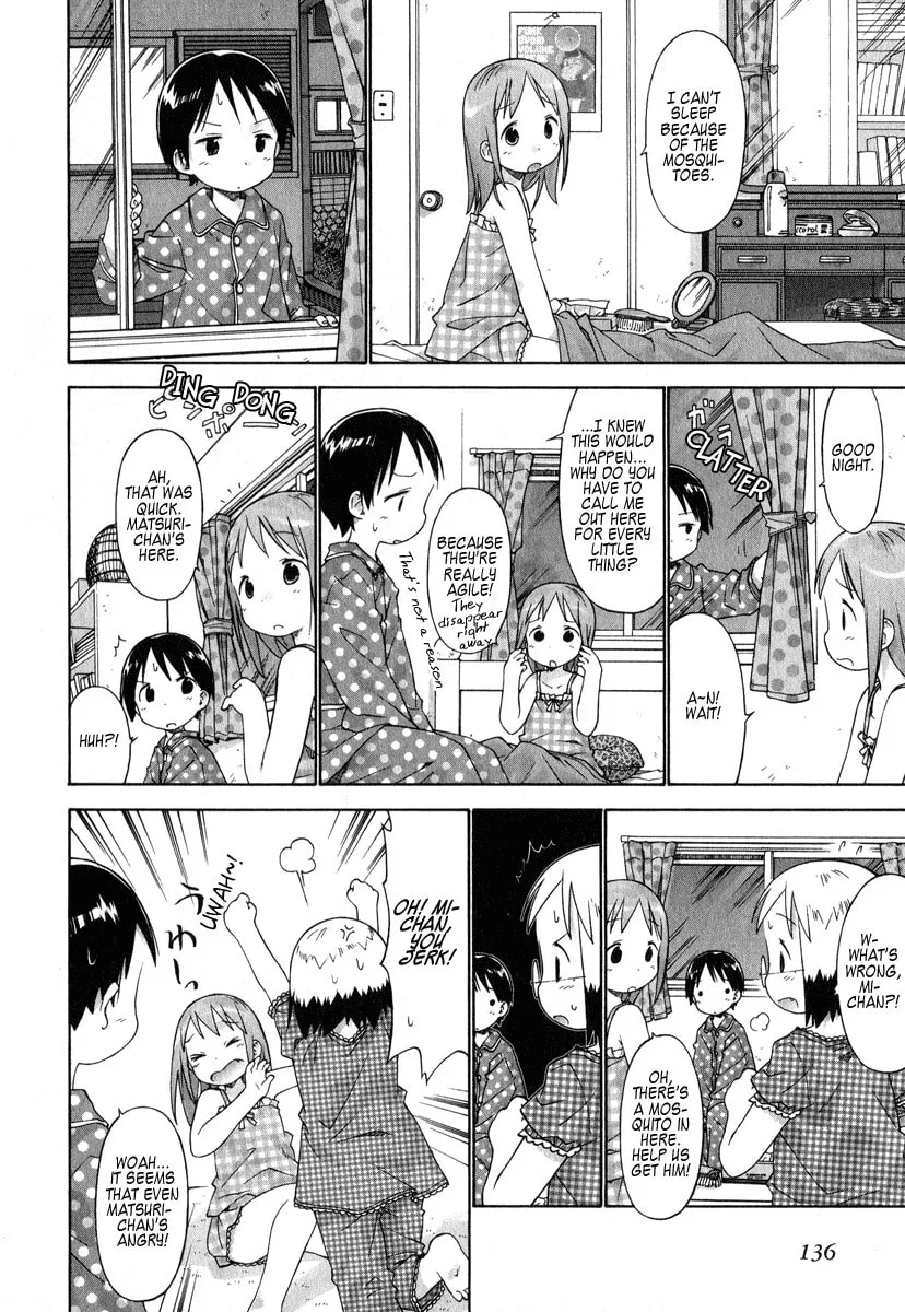 Read Strawberry Marshmallow chapter 39 image 1 on Lezhin