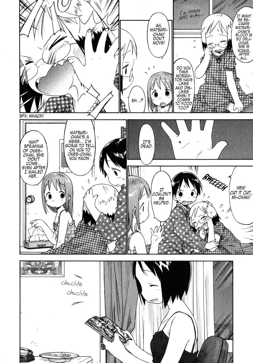 Read Strawberry Marshmallow chapter 39 image 3 on Lezhin