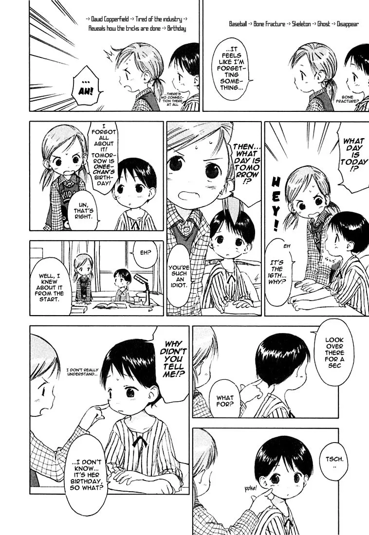 Read Strawberry Marshmallow chapter 4 image 1 on Lezhin