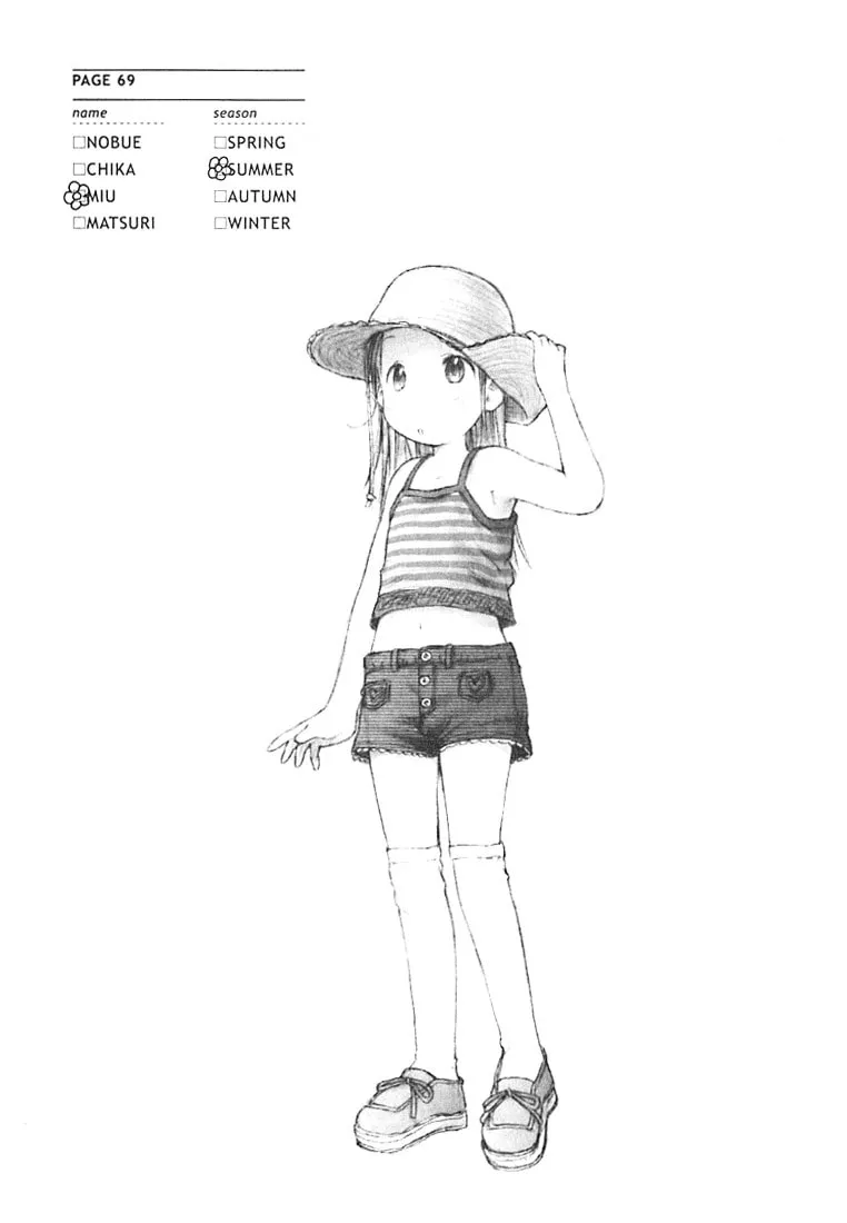 Read Strawberry Marshmallow chapter 4 image 12 on Lezhin