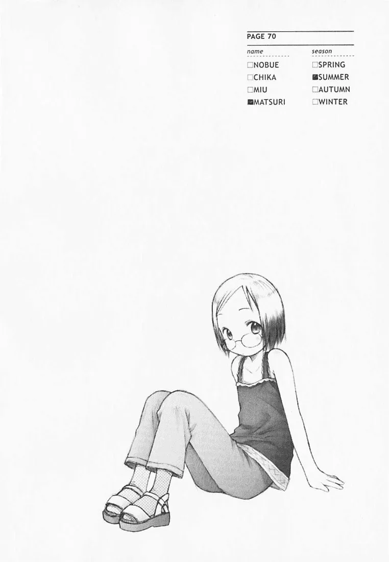 Read Strawberry Marshmallow chapter 4 image 13 on Lezhin