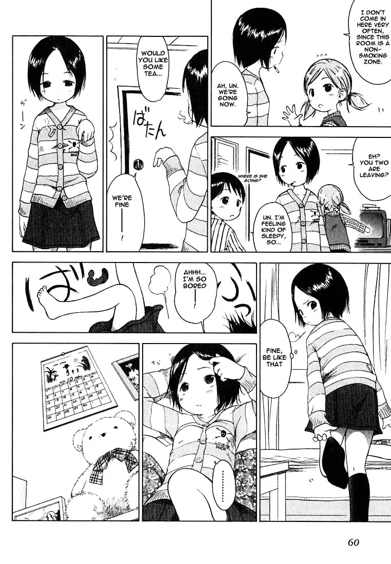 Read Strawberry Marshmallow chapter 4 image 3 on Lezhin