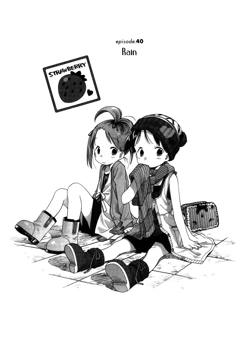 Read Strawberry Marshmallow chapter 40 image 1 on Lezhin