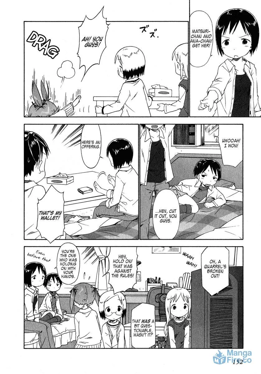 Read Strawberry Marshmallow chapter 40 image 11 on Lezhin