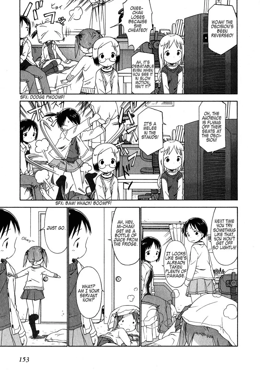 Read Strawberry Marshmallow chapter 40 image 12 on Lezhin
