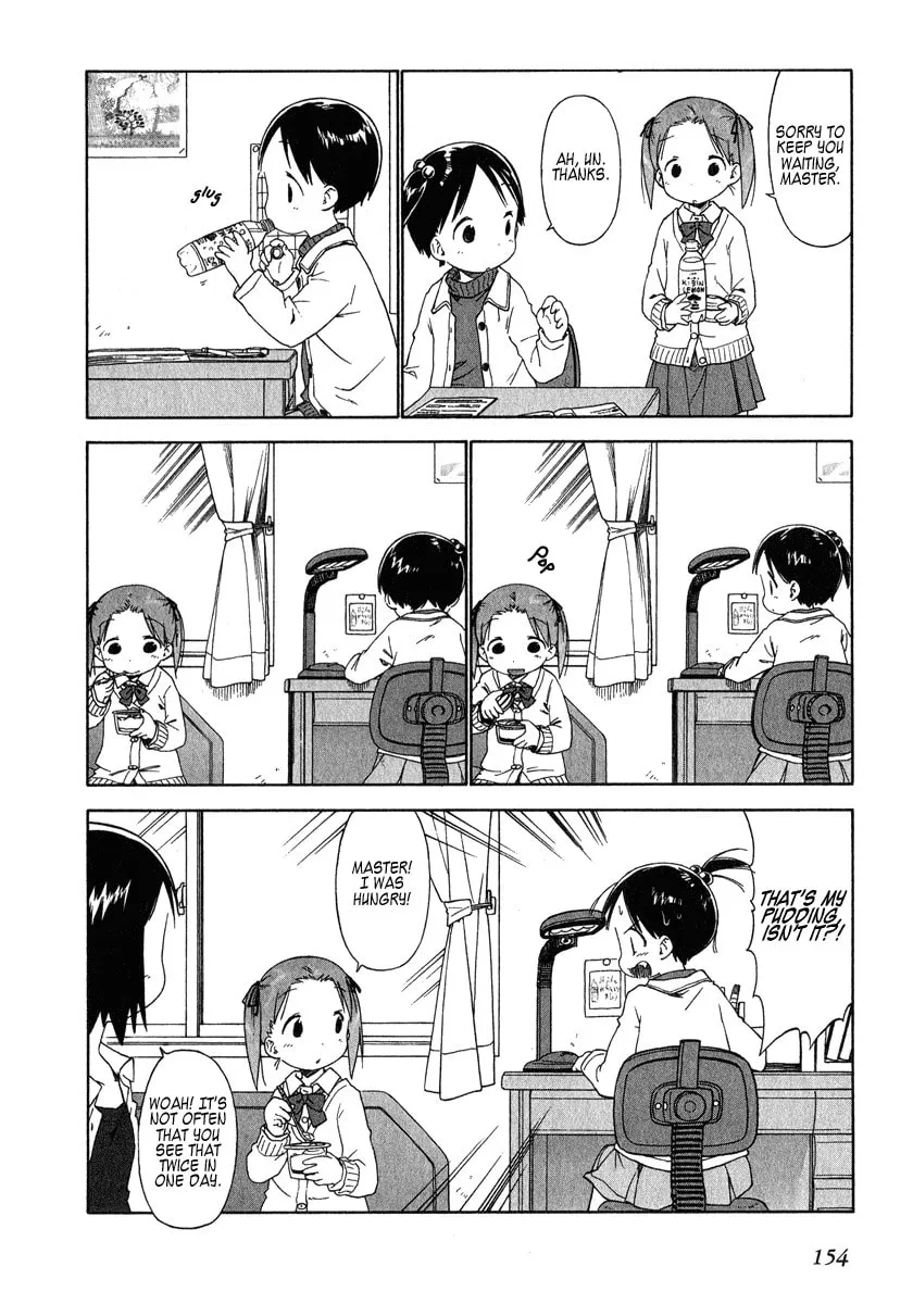 Read Strawberry Marshmallow chapter 40 image 13 on Lezhin