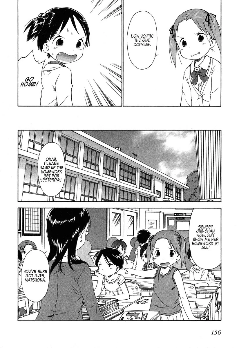 Read Strawberry Marshmallow chapter 40 image 15 on Lezhin
