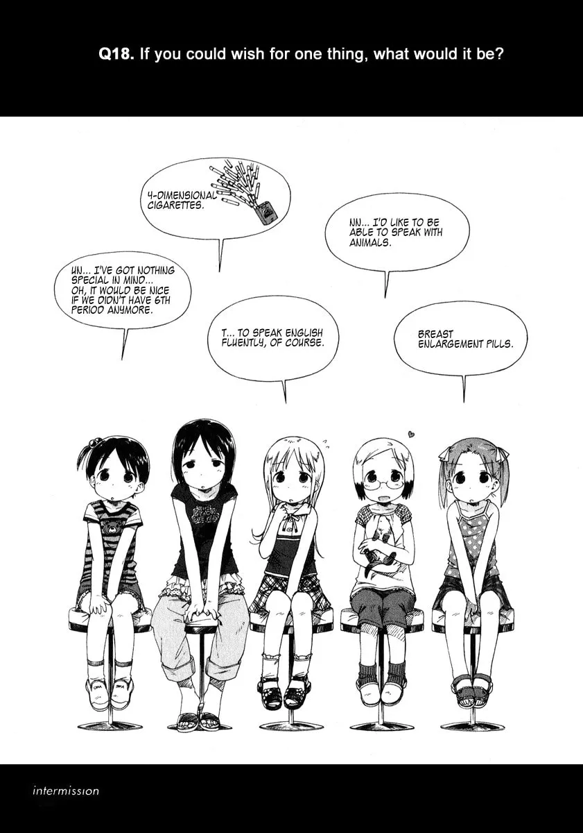 Read Strawberry Marshmallow chapter 40 image 16 on Lezhin
