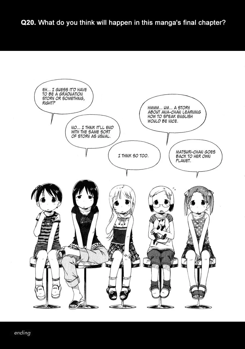 Read Strawberry Marshmallow chapter 40 image 18 on Lezhin