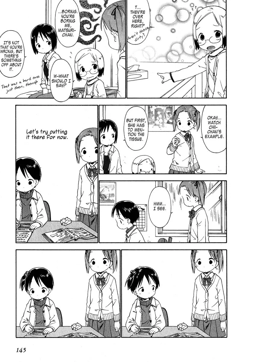 Read Strawberry Marshmallow chapter 40 image 4 on Lezhin