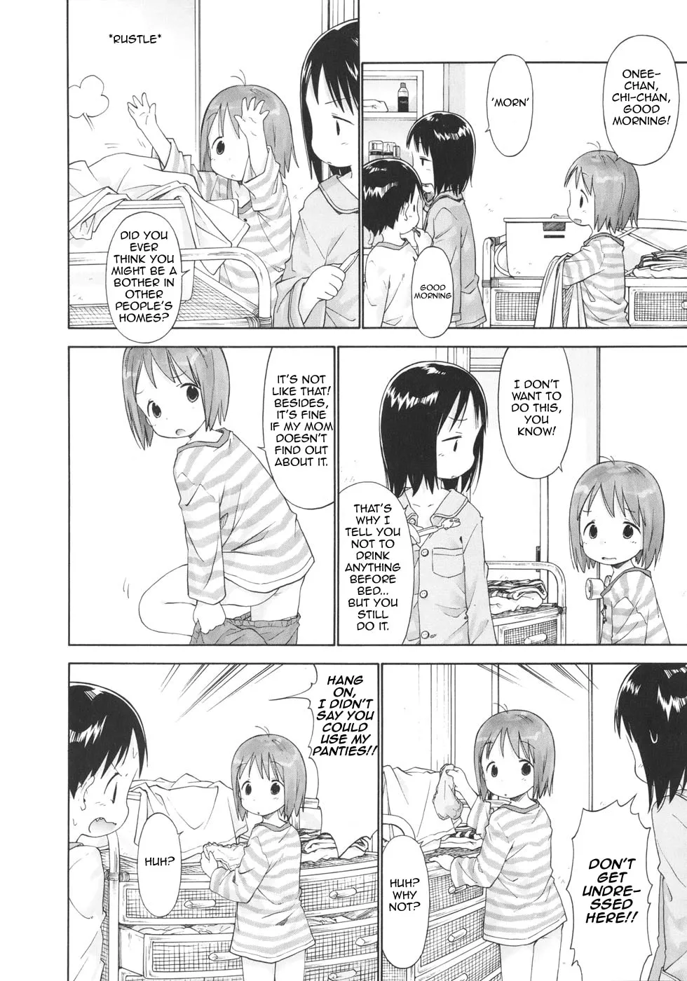 Read Strawberry Marshmallow chapter 41 image 16 on Lezhin