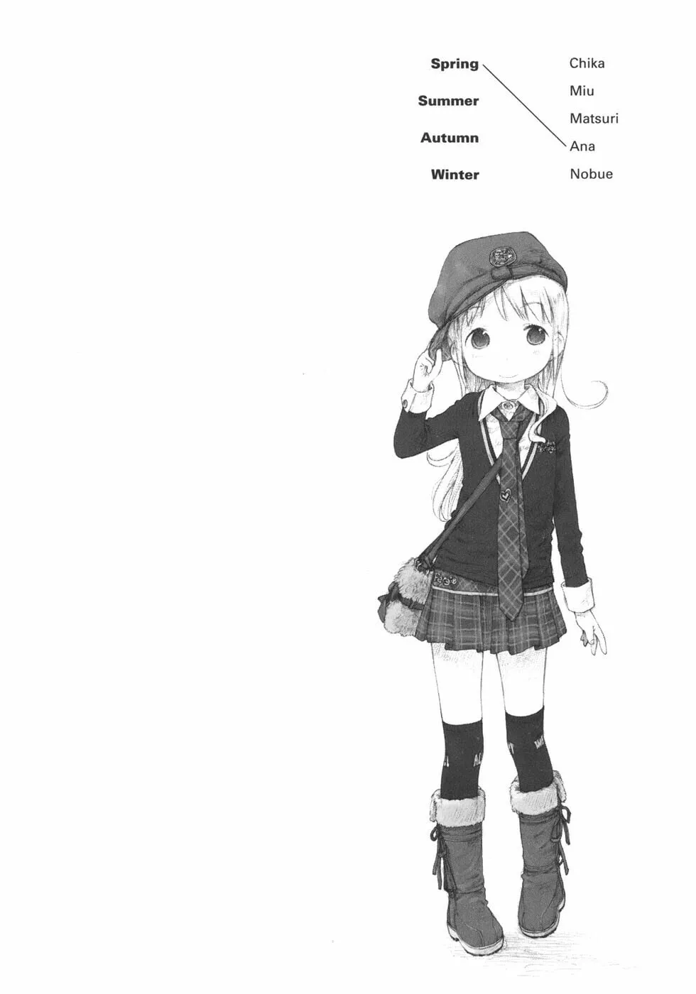 Read Strawberry Marshmallow chapter 42 image 13 on Lezhin